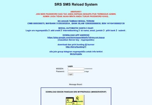 
                            10. Master - SMS Reload System