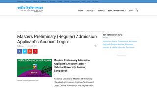 
                            7. Masters Preliminary (Regular) Admission, NU | মাস্টার্স ...