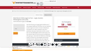 
                            5. Matchbook Erfahrungen & Test - Login, Quoten, Wettangebot und Limits