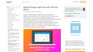 
                            7. Material Design Login Form with PHP and jQuery - Phppot