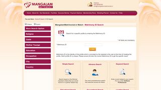 
                            3. Matrimony ID Search - MangalamMatrimonial.in