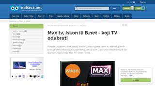 
                            12. Max tv, Iskon ili B.net - koji TV odabrati - Nabava.net