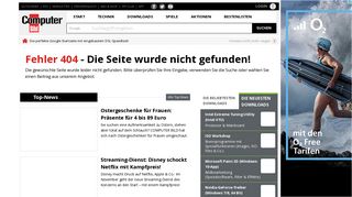 
                            10. Maxdome: Online-Videothek im Vista Media Center - COMPUTER BILD