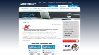 
                            2. MaxDSL | Moldtelecom