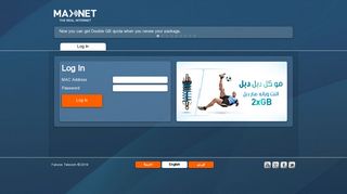 
                            4. maxnet.iq - the real internet