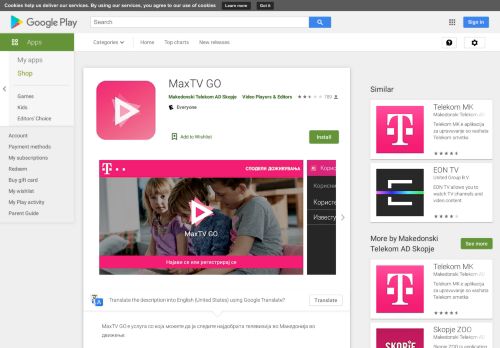 
                            6. MaxTV GO - Apps on Google Play