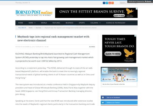 
                            9. Maybank taps into regional cash management market with ...