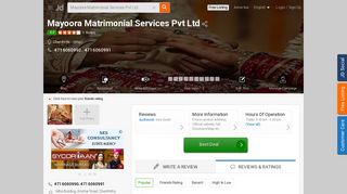 
                            6. Mayoora Matrimonial Services Pvt Ltd, Chenthitta - Justdial