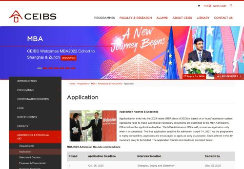 
                            8. MBA Application | CEIBS