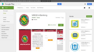 
                            9. MBGB बैंकिंग - Google Play