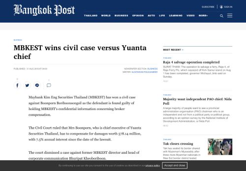 
                            9. MBKEST wins civil case versus Yuanta chief | Bangkok Post: business