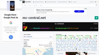 
                            12. mc-central.net - Minecraft Server | NameMC