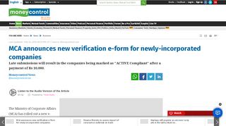 
                            8. MCA announces new verification e-form for newly-incorporated ...