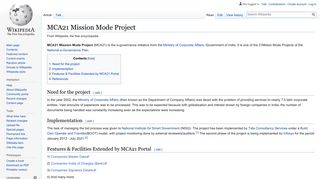 
                            7. MCA21 Mission Mode Project - Wikipedia