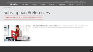 
                            12. McAfee SNS Subscription Center