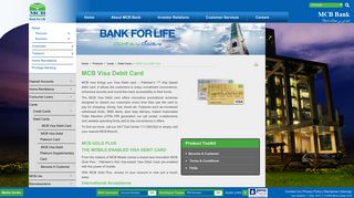 
                            2. MCB Bank Pakistan | Personal | Mcb Visa Debit Card