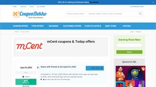 
                            2. mCent coupons: 80% Off offers, New Promo codes Dec 2019