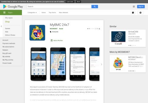 
                            12. MCGM 24X7 - Apps on Google Play