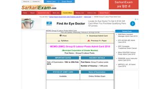 
                            6. MCGM Admit Card 2019 - 2020 BMC Group D Exam Call Letter / Hall ...