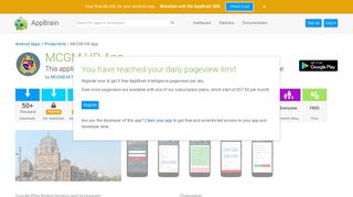 
                            6. MCGM HR App - Free Android app | AppBrain