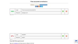 
                            9. mchost.ru - free accounts, logins and passwords