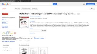 
                            8. MCTS: Microsoft Exchange Server 2007 Configuration Study Guide: Exam ...