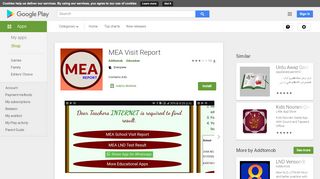 
                            6. MEA Visit Report and LND Test Result - Google Play پر ...