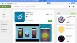 
                            6. Meckano - Apps on Google Play