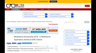 
                            5. Medhabruti Scholarship 2018 - Application, Renewal, Dates at DHE ...