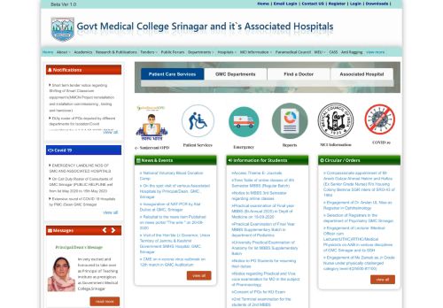 
                            12. Medical College Srinagar GMC Srinagar