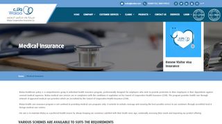 
                            7. Medical - Walaa Cooperative Insurance Co
