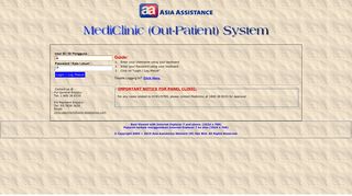 
                            9. MediClinic (Out-Patient) System