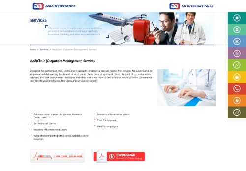 
                            4. MediClinic (Outpatient Management) Services | Welcome to ...