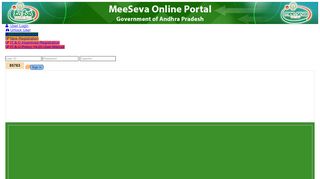 
                            10. Meeseva - Online Login Form