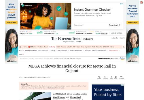 
                            8. MEGA achieves financial closure for Metro Rail in Gujarat - The ...