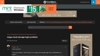 
                            1. mega cloud storage login problem - BlackBerry Forums at CrackBerry.com