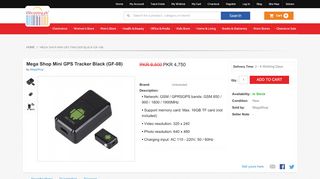 
                            8. Mega Shop Mini GPS Tracker Black (GF-08) - iShopping.pk