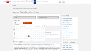 
                            12. Meghana Travels Buses to Tirupati, Meghana Travels Routes, Fares ...