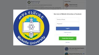 
                            12. Mekelle University has automated... - Mekelle University | Facebook