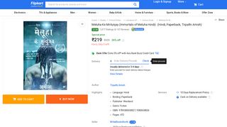 
                            8. Meluha ke Mritunjay - Flipkart