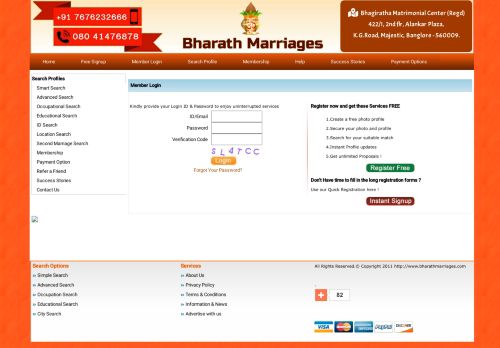 
                            1. Member Login - Bharath Marriages