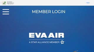 
                            4. Member Login - EVA Air Mobile Website