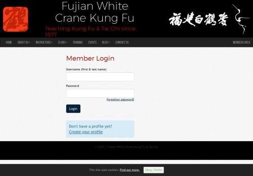 
                            7. Member Login | Fujian White Crane Kung Fu & Tai Chi