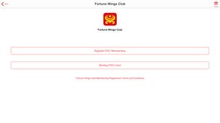 
                            2. Member Login - Hong Kong Airlines