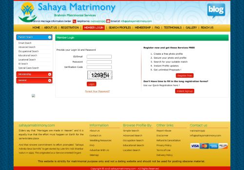 
                            1. Member Login - sahayamatrimony.com