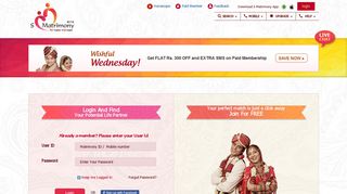 
                            1. Member Login - SMatrimony.com