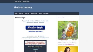 
                            1. Member Login ~ Thailand Lottery