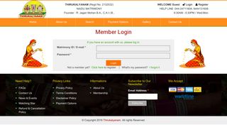 
                            1. Member Login - Thirukalyanam Naidu Matrimony - Matrimonial ...