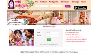 
                            8. Member Login - Vetri Matrimony, Unlimit Varan, View on Tamil, Free ...