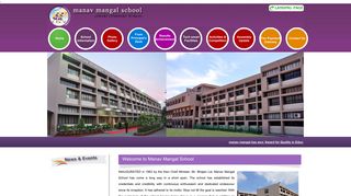 
                            5. Members Login - Manav Mangal School